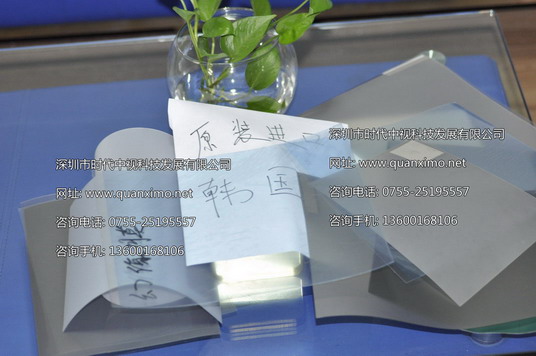 �\�Ҹ���ͶӰĤ,ȫϢͶӰĤ,���ڜ\�Ҹ���ͶӰĤ