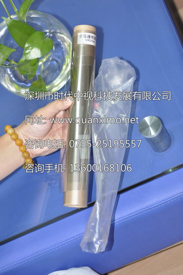 ��͸�\��ȫϢͶӰĤ����W(xu��)����Ĥ����ӰȫϢĻ,�����W(xu��)��ͶĻ